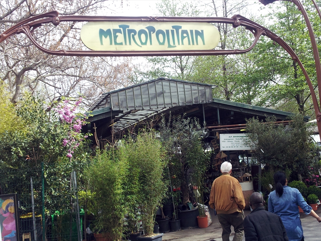 Le marché aux fleurs et aux oiseaux
